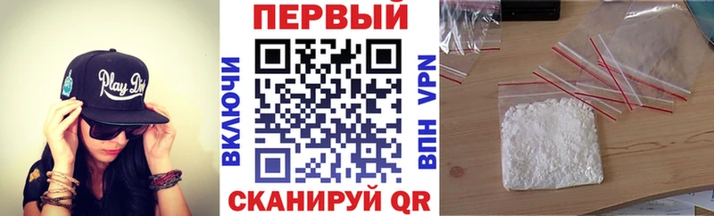 АМФ 98%  хочу   Татарск 