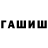 МЕТАДОН мёд DL H