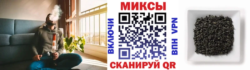 Бутират BDO  купить наркотики цена  Татарск 