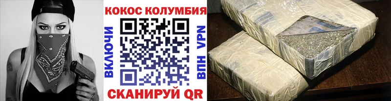 omg ССЫЛКА  дарнет шоп  Татарск  Cocaine Fish Scale 