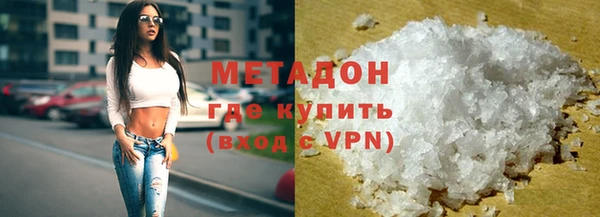ECSTASY Надым