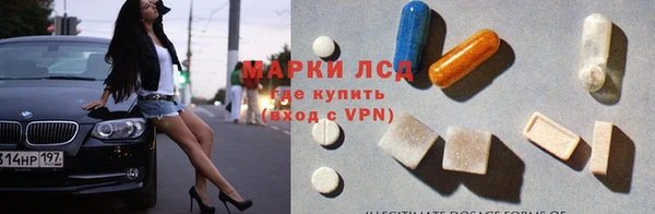 метадон Алексеевка