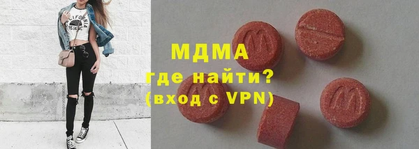 метадон Алексеевка