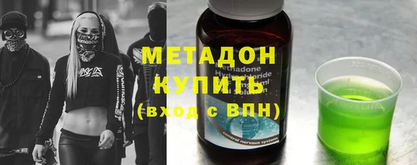 меф VHQ Абаза
