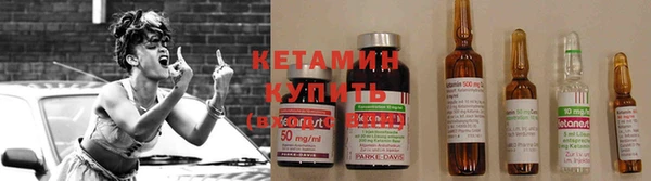 apvp Абдулино