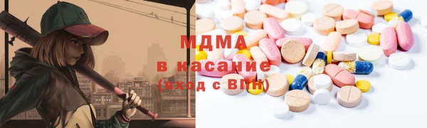 меф VHQ Абаза