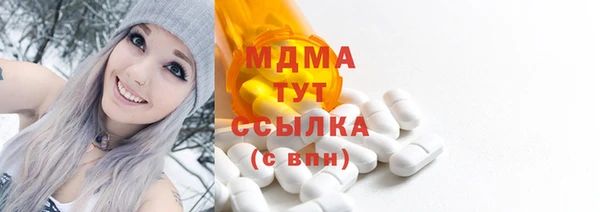метамфетамин Алзамай