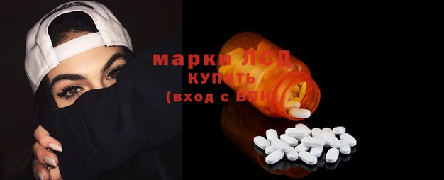 мефедрон мука Наволоки