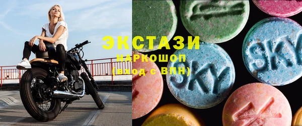 меф VHQ Абаза