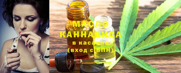метамфетамин Алзамай
