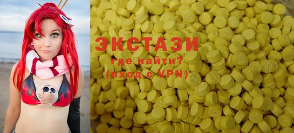 марихуана Навашино