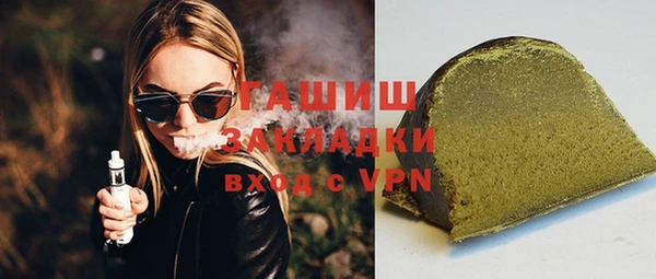 ECSTASY Надым
