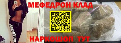 индика Дубна