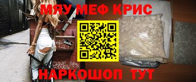 дистиллят марихуана Донской