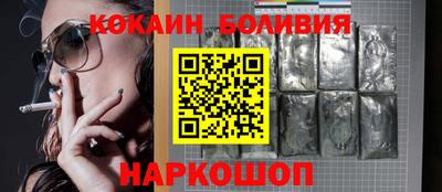 винт Жуковский