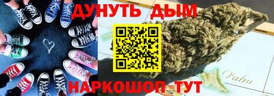 spice Донецк