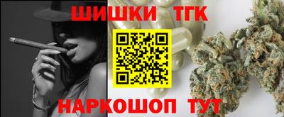 PSILOCYBIN Заволжье