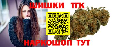 дистиллят марихуана Донской