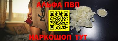 индика Дубна