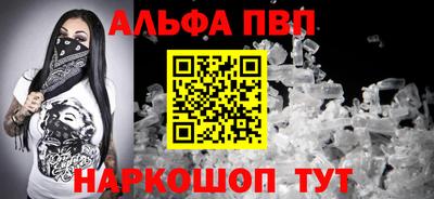 дистиллят марихуана Донской
