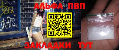 дистиллят марихуана Донской