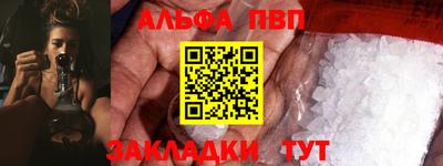 дистиллят марихуана Донской