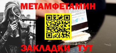 индика Дубна