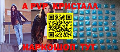 дистиллят марихуана Донской