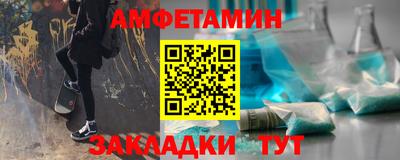 дистиллят марихуана Донской