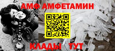 дистиллят марихуана Донской