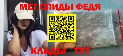 дистиллят марихуана Донской