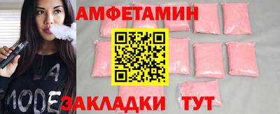дистиллят марихуана Донской