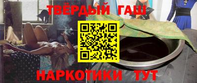индика Дубна