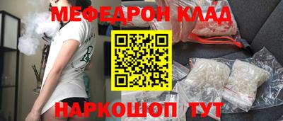 индика Дубна