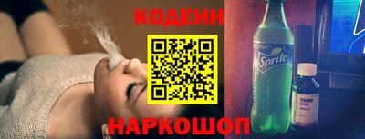 дистиллят марихуана Донской