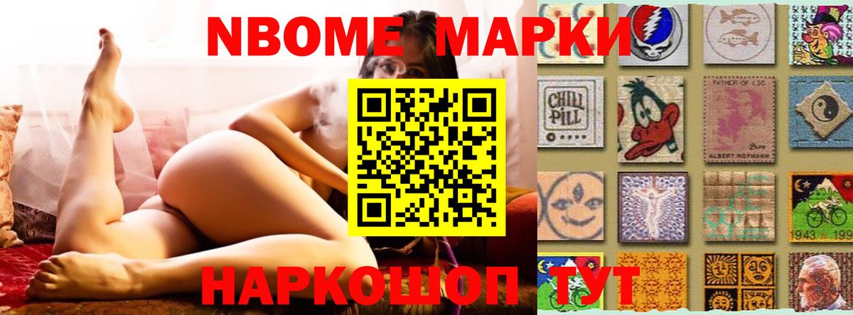 Татарск  Лсд 25 экстази кислота  кракен ссылки  Вход с VPN  LSD-25 экстази кислота 